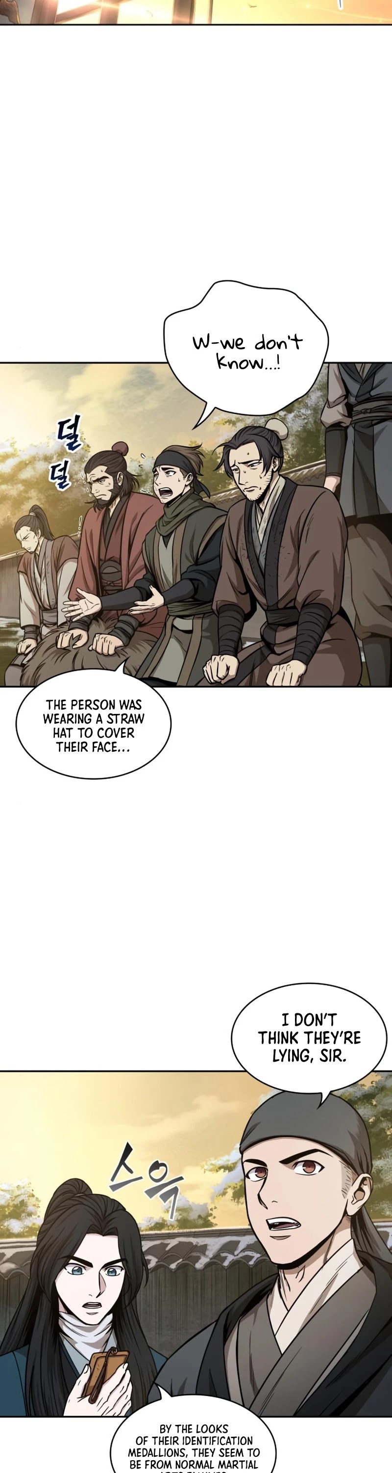 Nano Machine Chapter 92 image 07